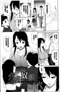 第28頁圖