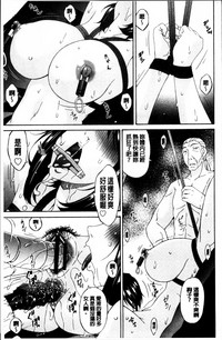 第84頁圖