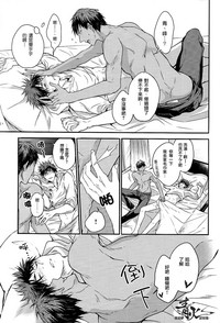 第24頁圖