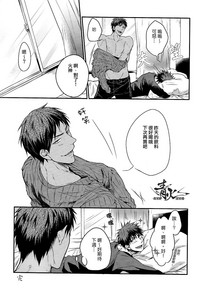 第28頁圖