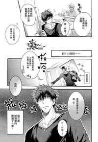 第32頁圖