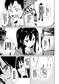 第16页图