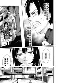 第20页图