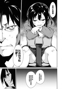 第24页图