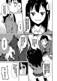 第28页图