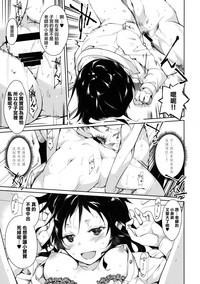 第36页图