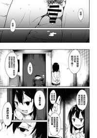 第40页图