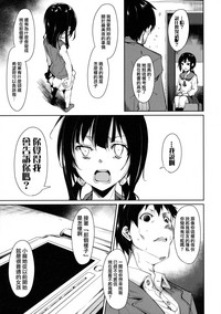 第48页图