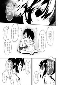 第52页图