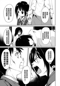 第56页图