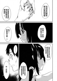 第60页图