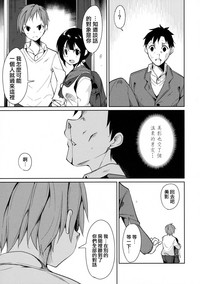 第64页图