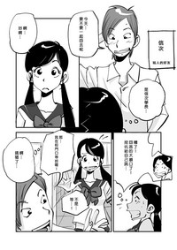 第136页图