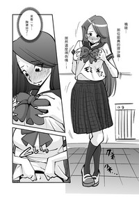 第164页图