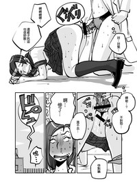 第68页图