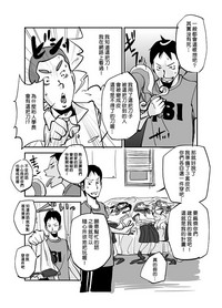 第84页图