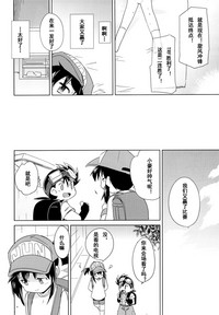 第28頁圖