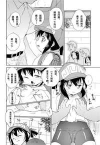 第8頁圖