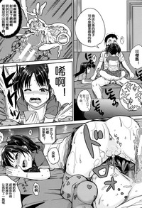 第32頁圖