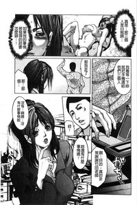 第76頁圖