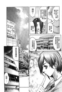 第92頁圖
