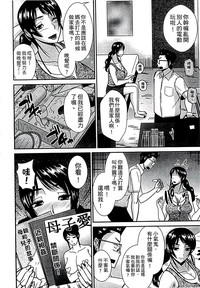 第8页图