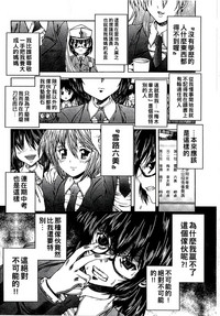 第148頁圖