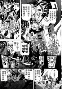第192頁圖