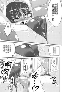 第12頁圖