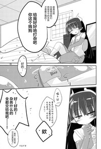 第32頁圖