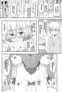 第24頁圖