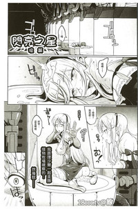 第100頁圖