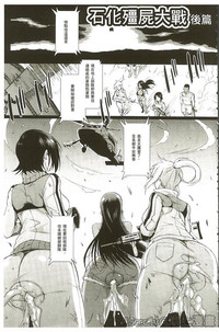 第168頁圖