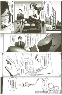 第32頁圖