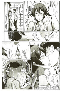 第36頁圖
