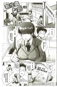 第4頁圖