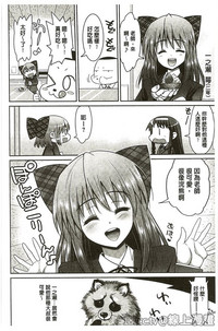 第116頁圖