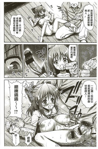 第120頁圖