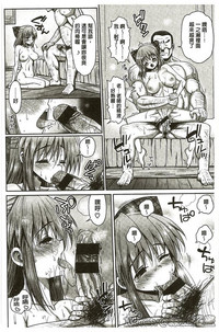 第124頁圖