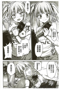 第12頁圖