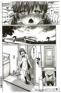 第196頁圖