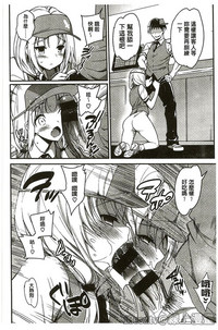第204頁圖