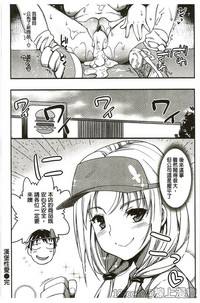 第212頁圖