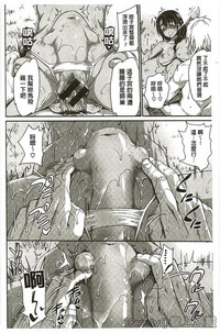 第36頁圖