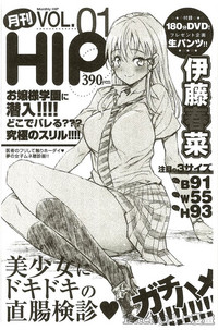 第80頁圖