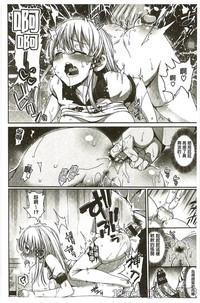 第88頁圖