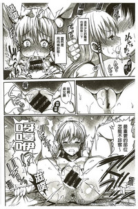 第92頁圖