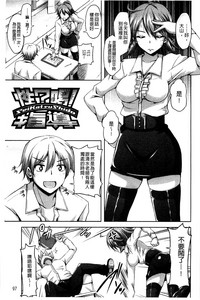 第100頁圖