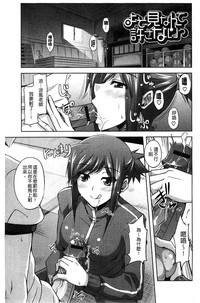 第132頁圖