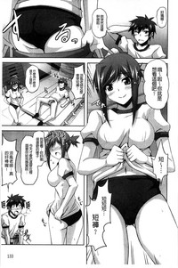 第136頁圖